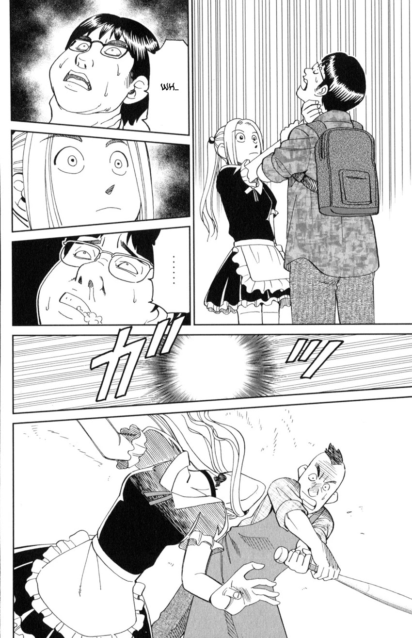 Q.E.D. iff - Shoumei Shuuryou chapter 30 page 7