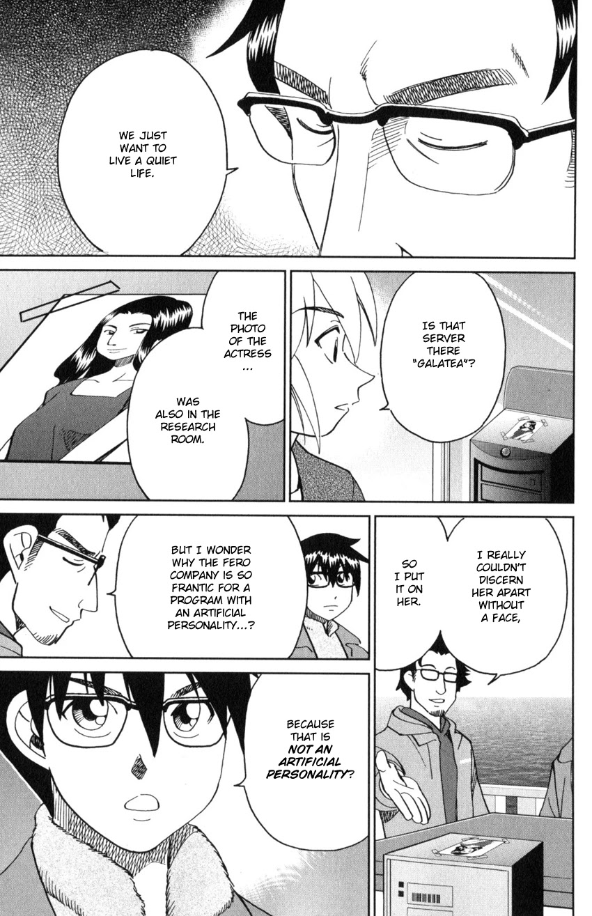 Q.E.D. iff - Shoumei Shuuryou chapter 30 page 70