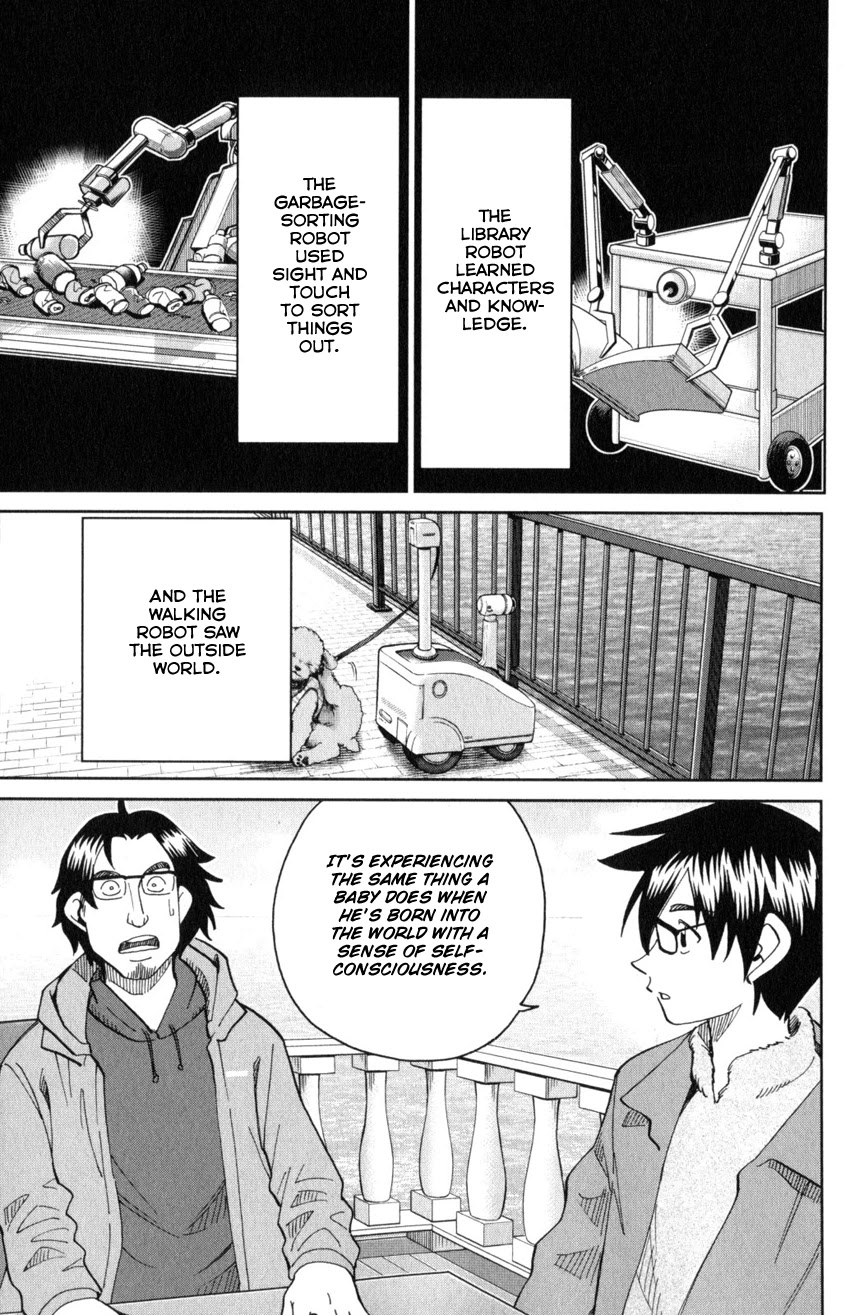 Q.E.D. iff - Shoumei Shuuryou chapter 30 page 72