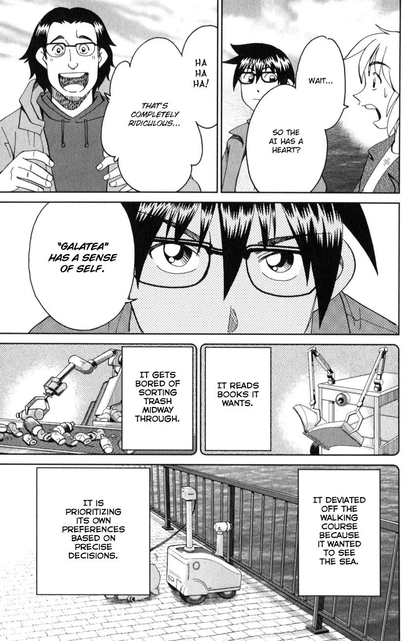 Q.E.D. iff - Shoumei Shuuryou chapter 30 page 74