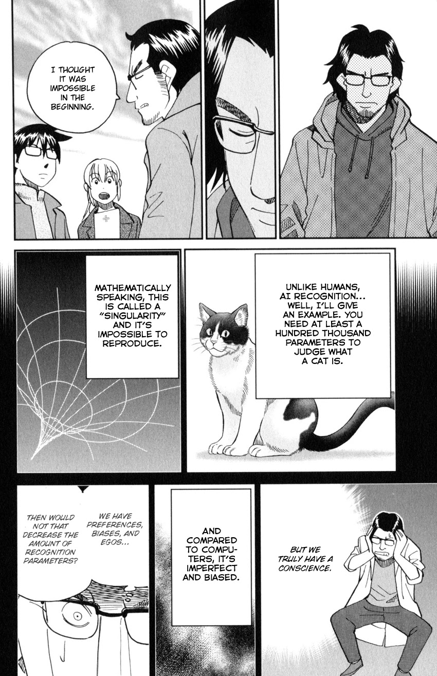 Q.E.D. iff - Shoumei Shuuryou chapter 30 page 75