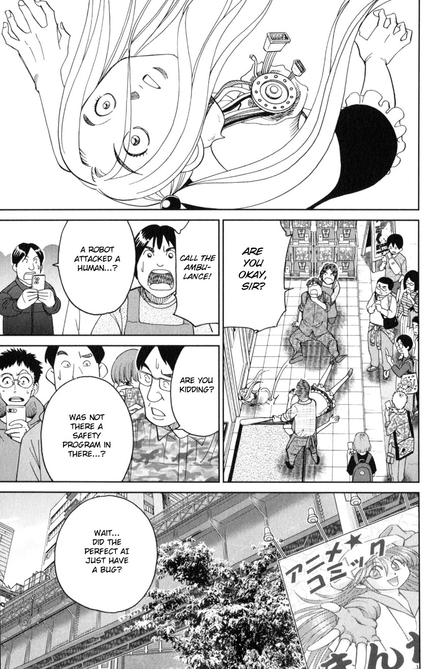 Q.E.D. iff - Shoumei Shuuryou chapter 30 page 8