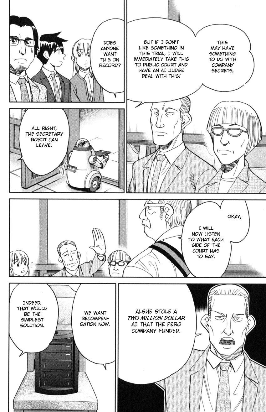 Q.E.D. iff - Shoumei Shuuryou chapter 30 page 81