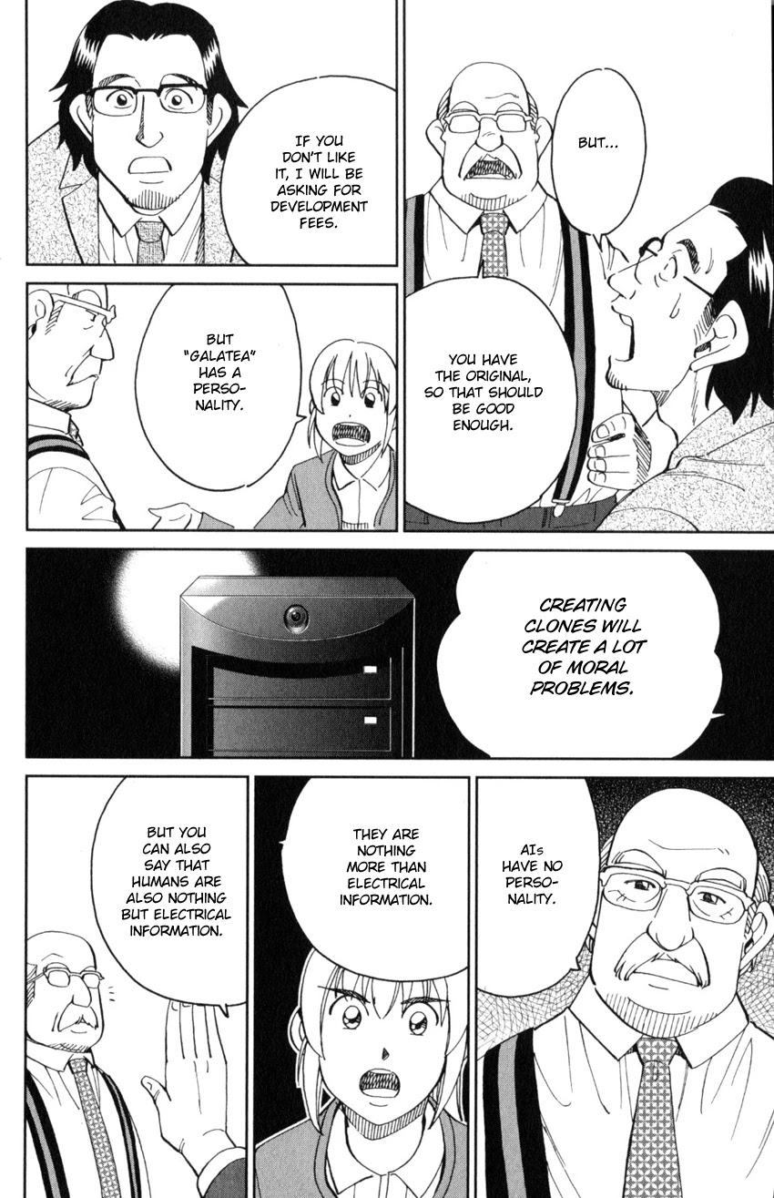 Q.E.D. iff - Shoumei Shuuryou chapter 30 page 85