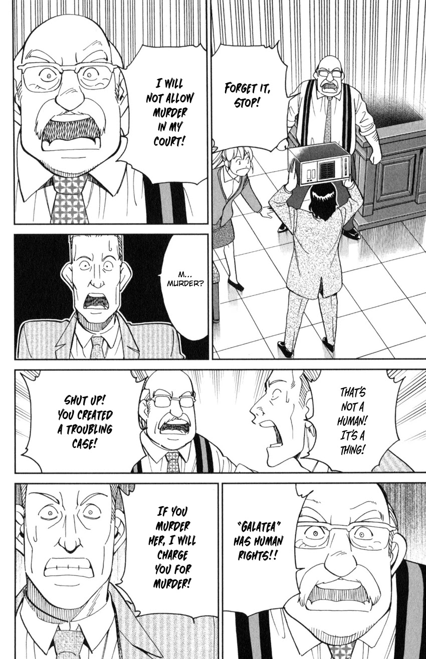 Q.E.D. iff - Shoumei Shuuryou chapter 30 page 93