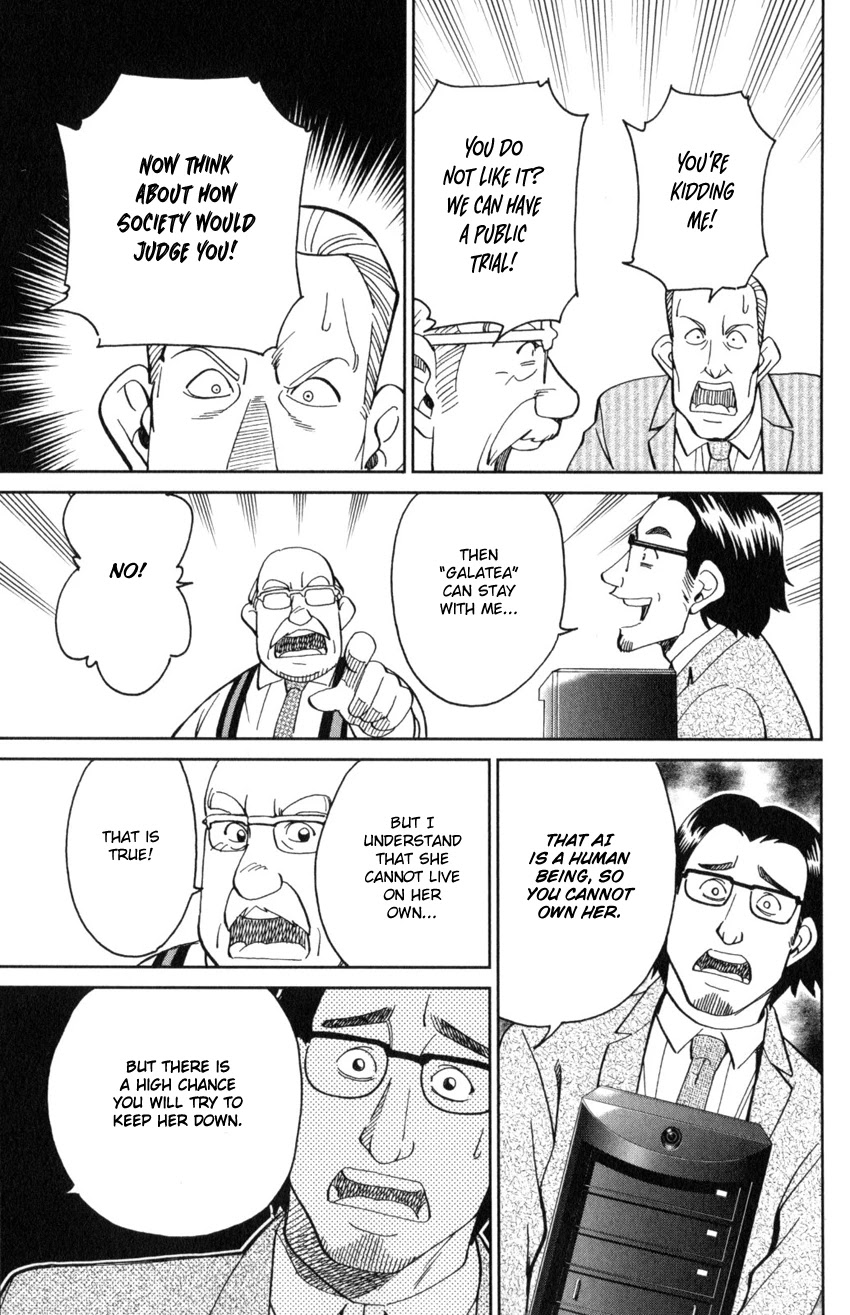 Q.E.D. iff - Shoumei Shuuryou chapter 30 page 94