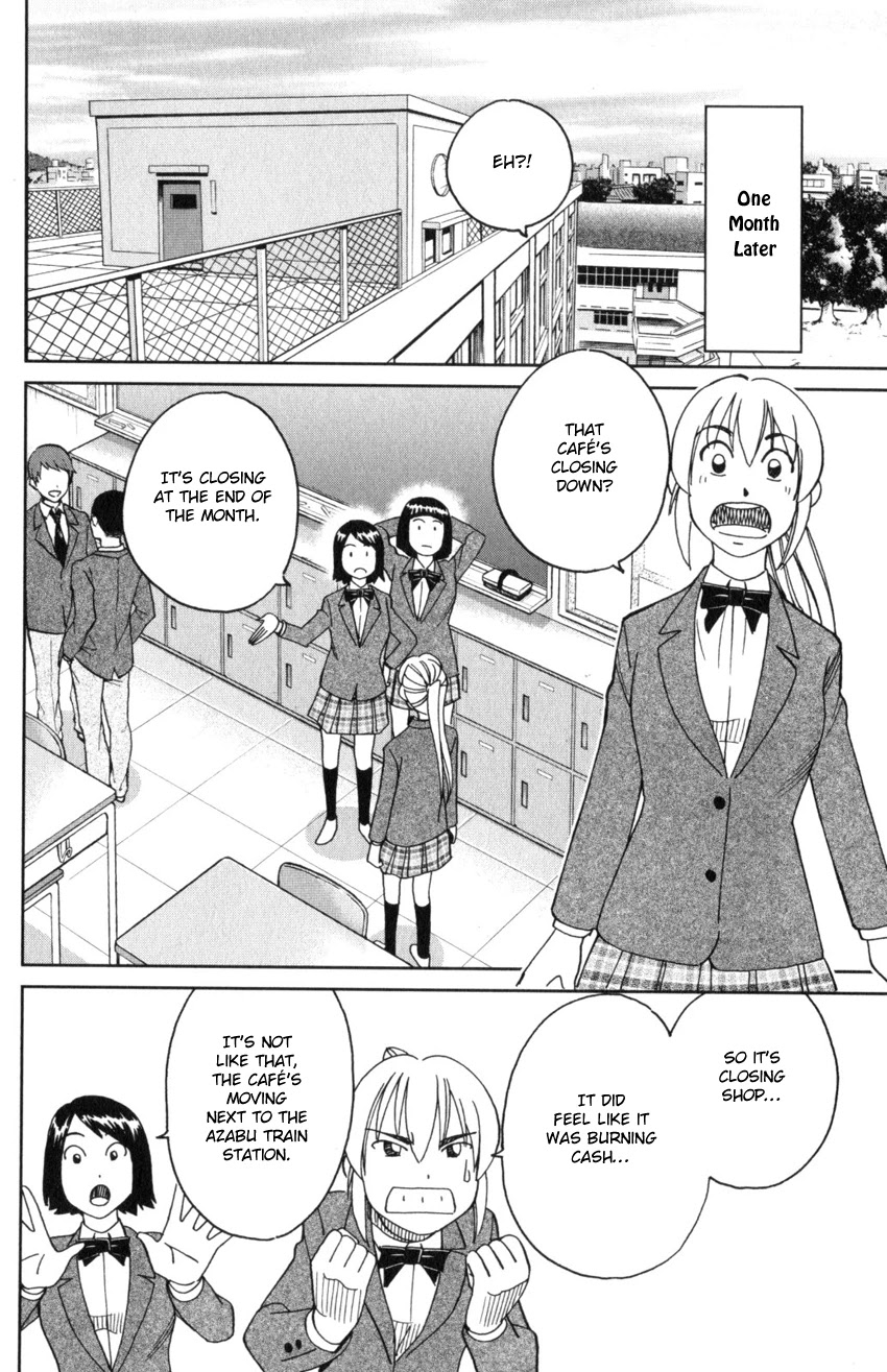 Q.E.D. iff - Shoumei Shuuryou chapter 31 page 12