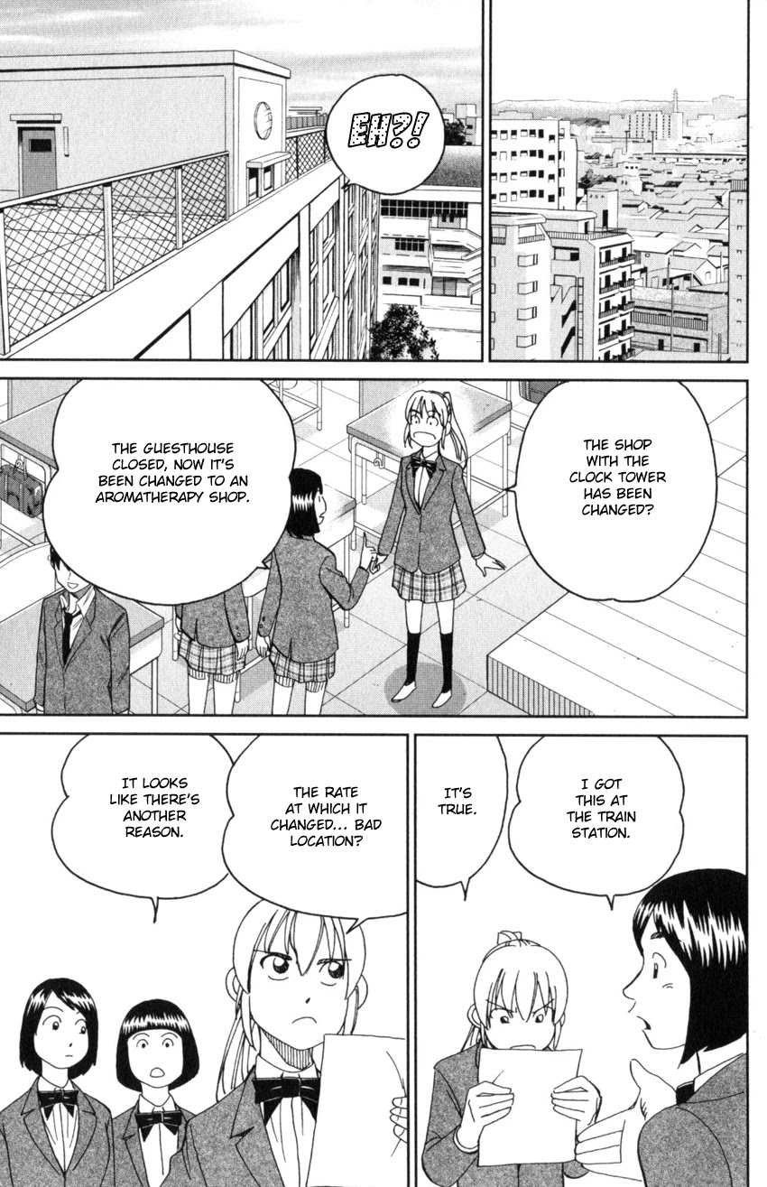 Q.E.D. iff - Shoumei Shuuryou chapter 31 page 29