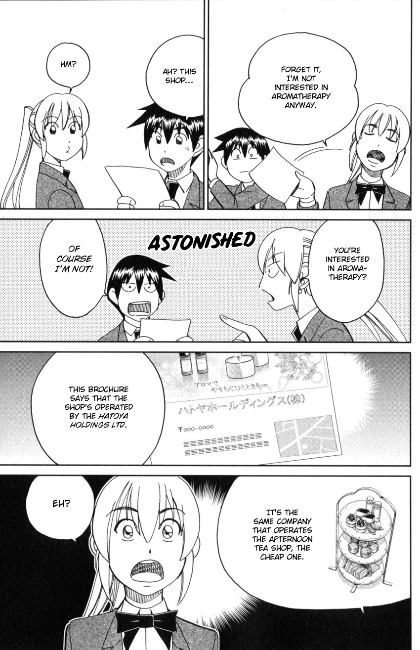 Q.E.D. iff - Shoumei Shuuryou chapter 31 page 31