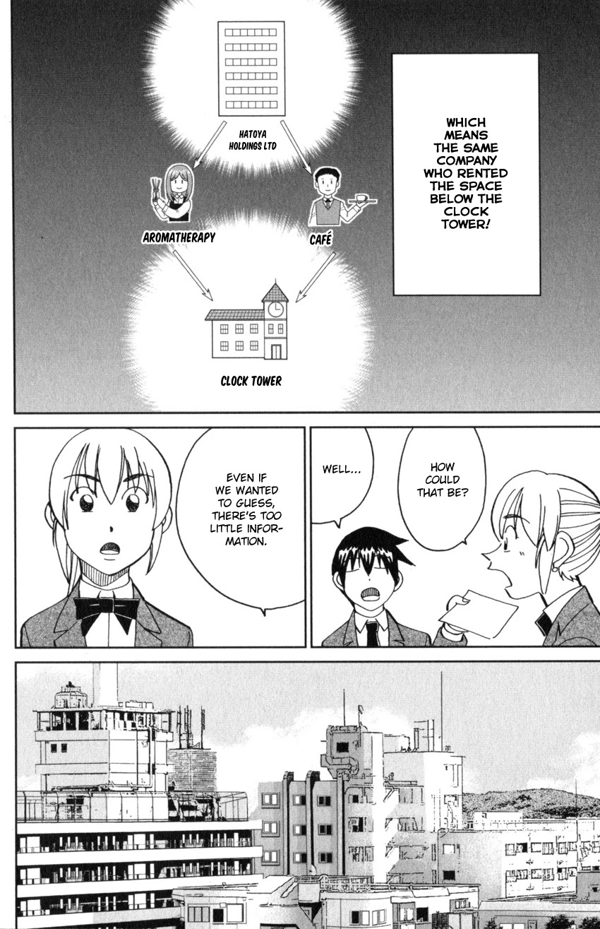 Q.E.D. iff - Shoumei Shuuryou chapter 31 page 32