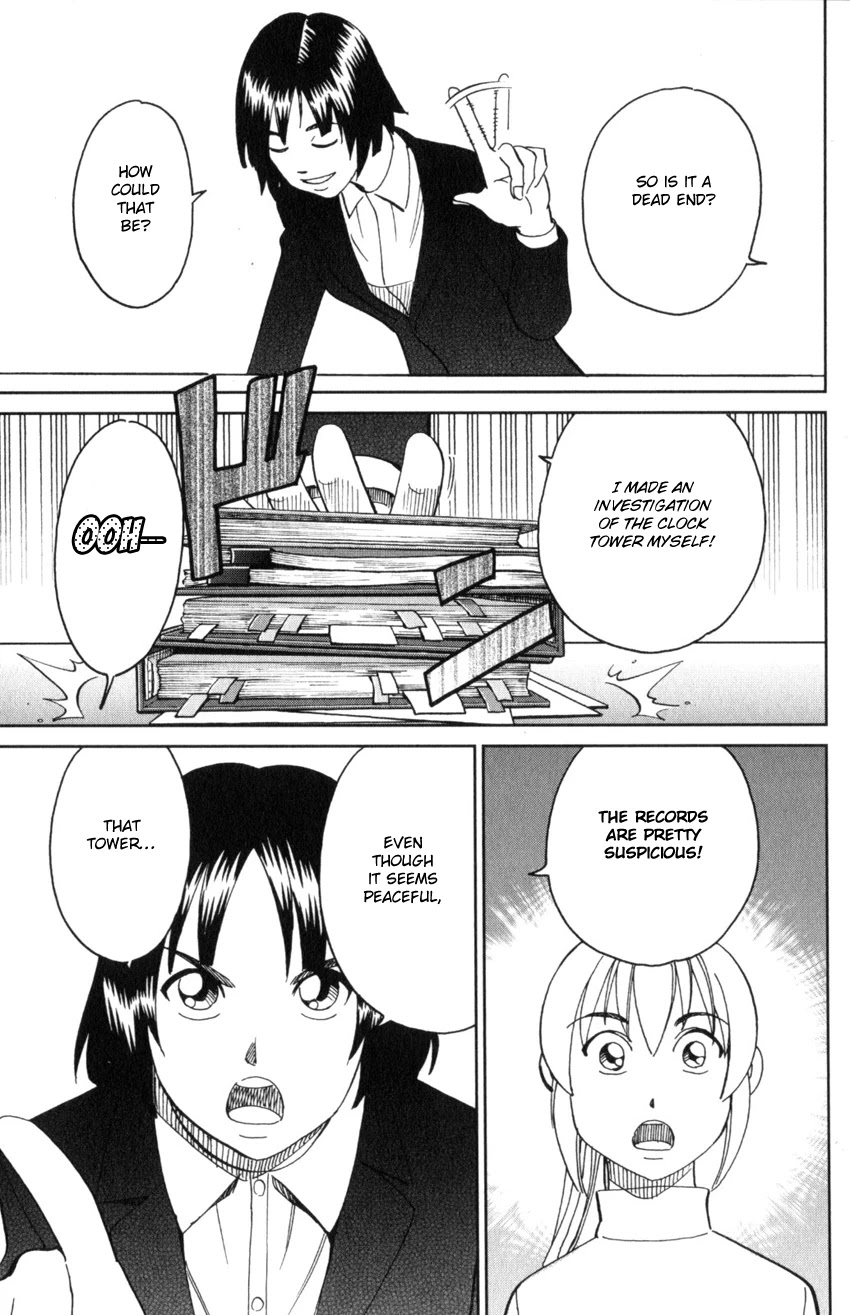 Q.E.D. iff - Shoumei Shuuryou chapter 31 page 41