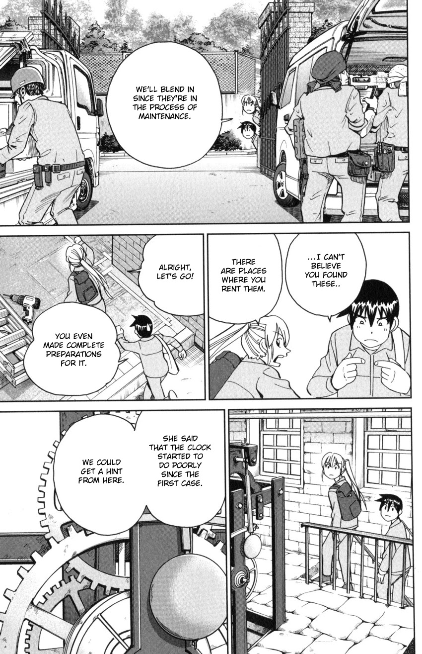 Q.E.D. iff - Shoumei Shuuryou chapter 31 page 45