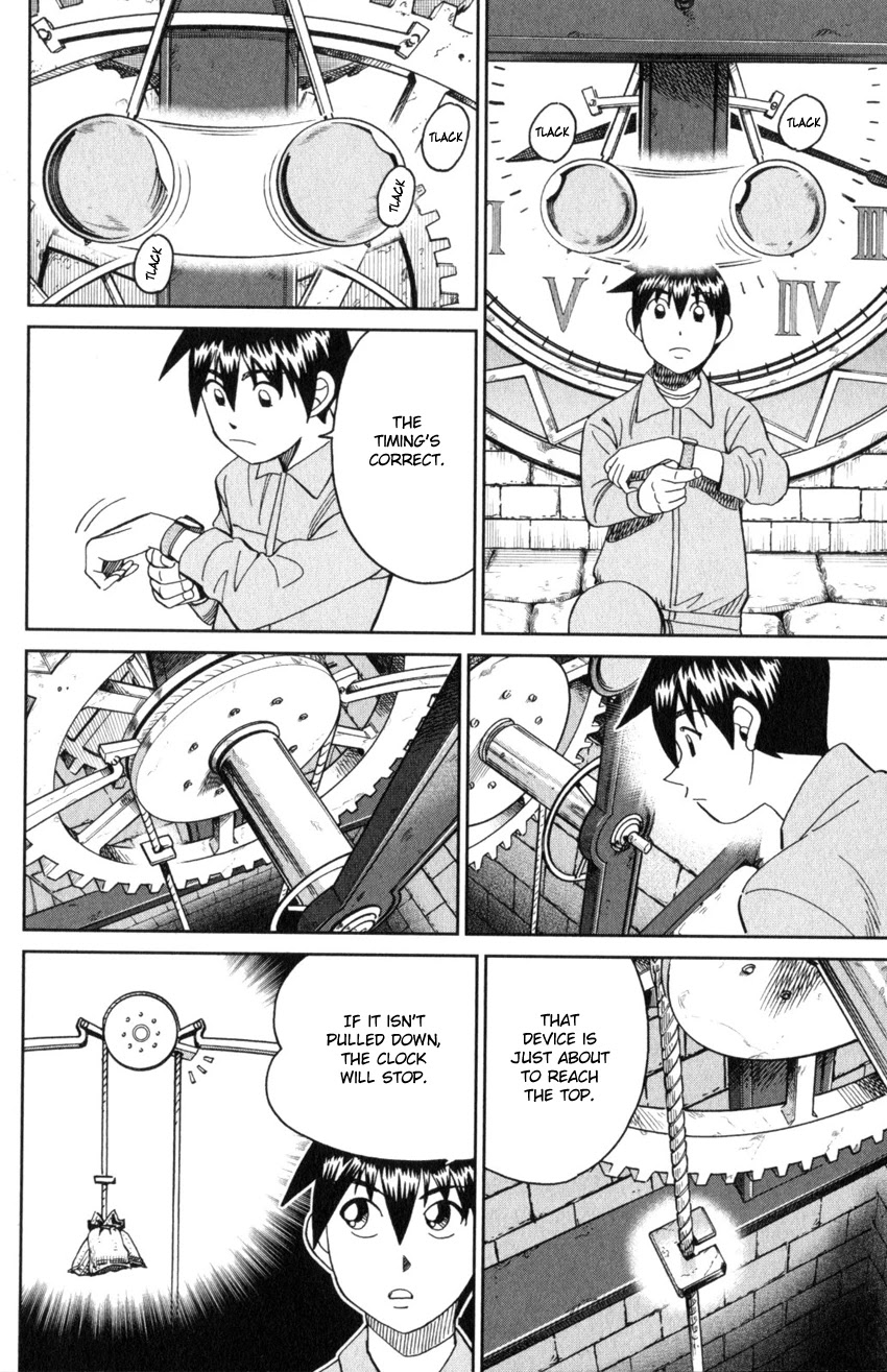 Q.E.D. iff - Shoumei Shuuryou chapter 31 page 46