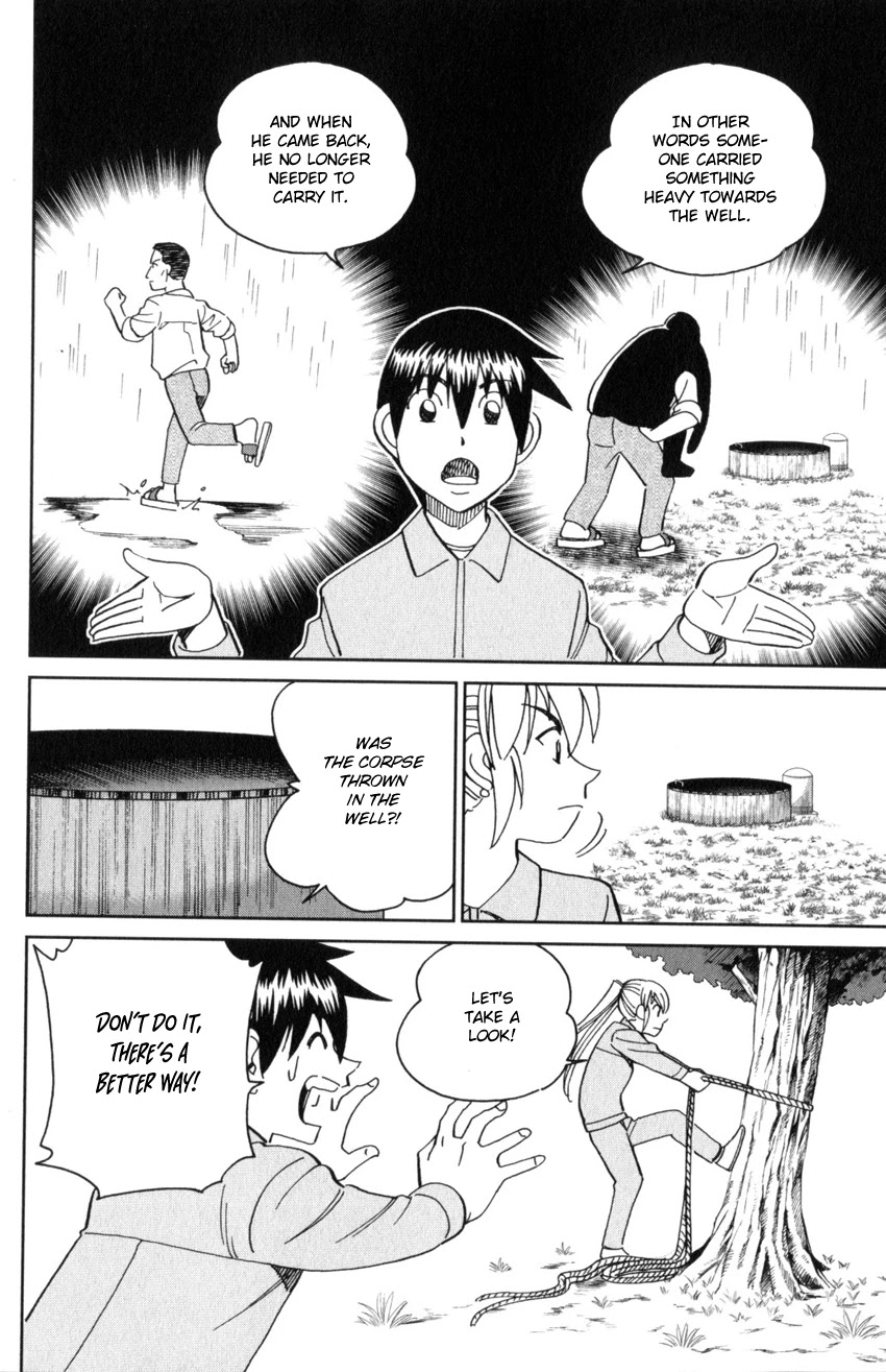 Q.E.D. iff - Shoumei Shuuryou chapter 31 page 52