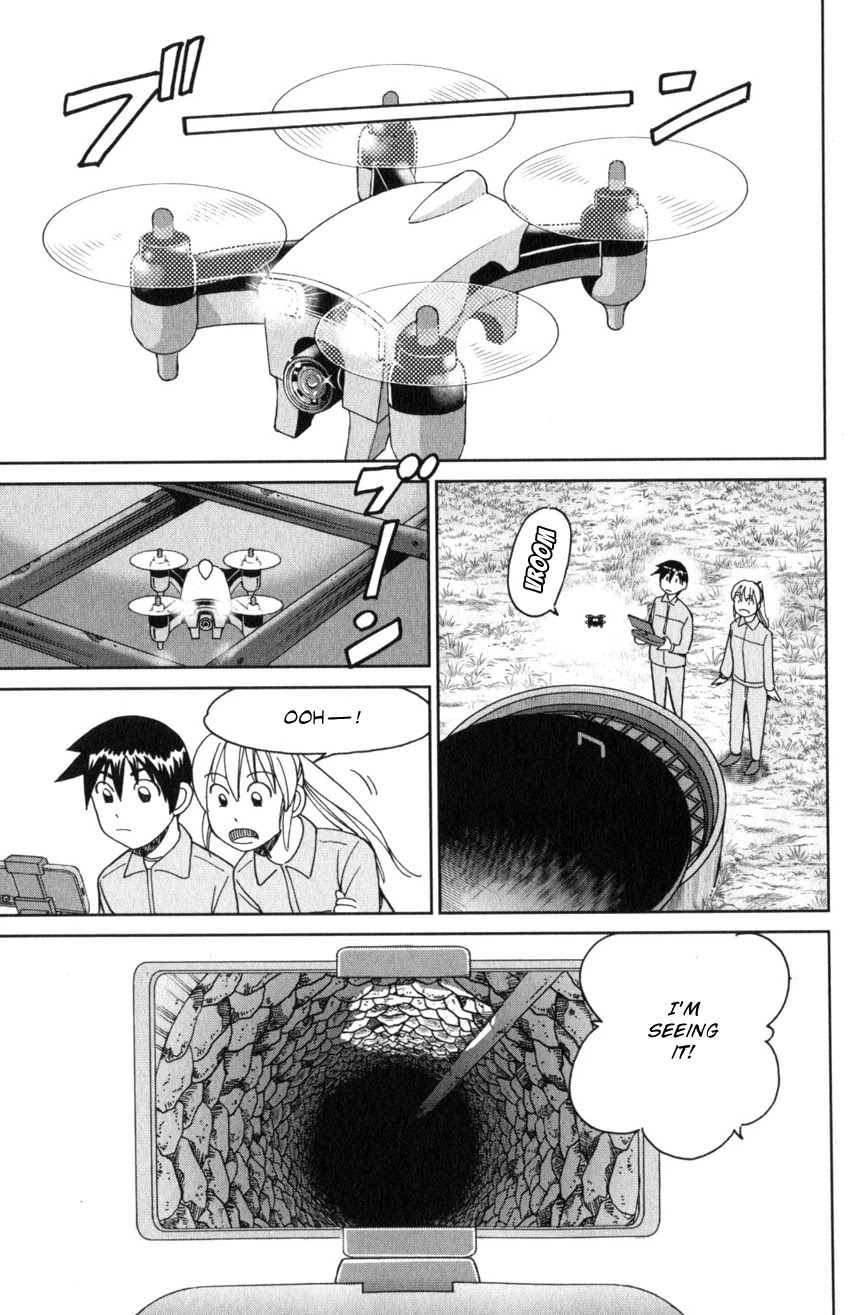 Q.E.D. iff - Shoumei Shuuryou chapter 31 page 53