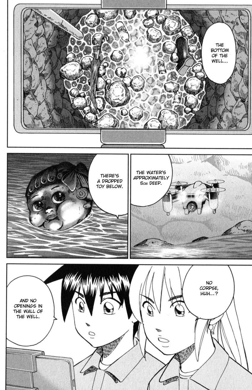 Q.E.D. iff - Shoumei Shuuryou chapter 31 page 54