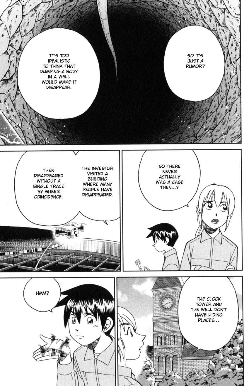 Q.E.D. iff - Shoumei Shuuryou chapter 31 page 55