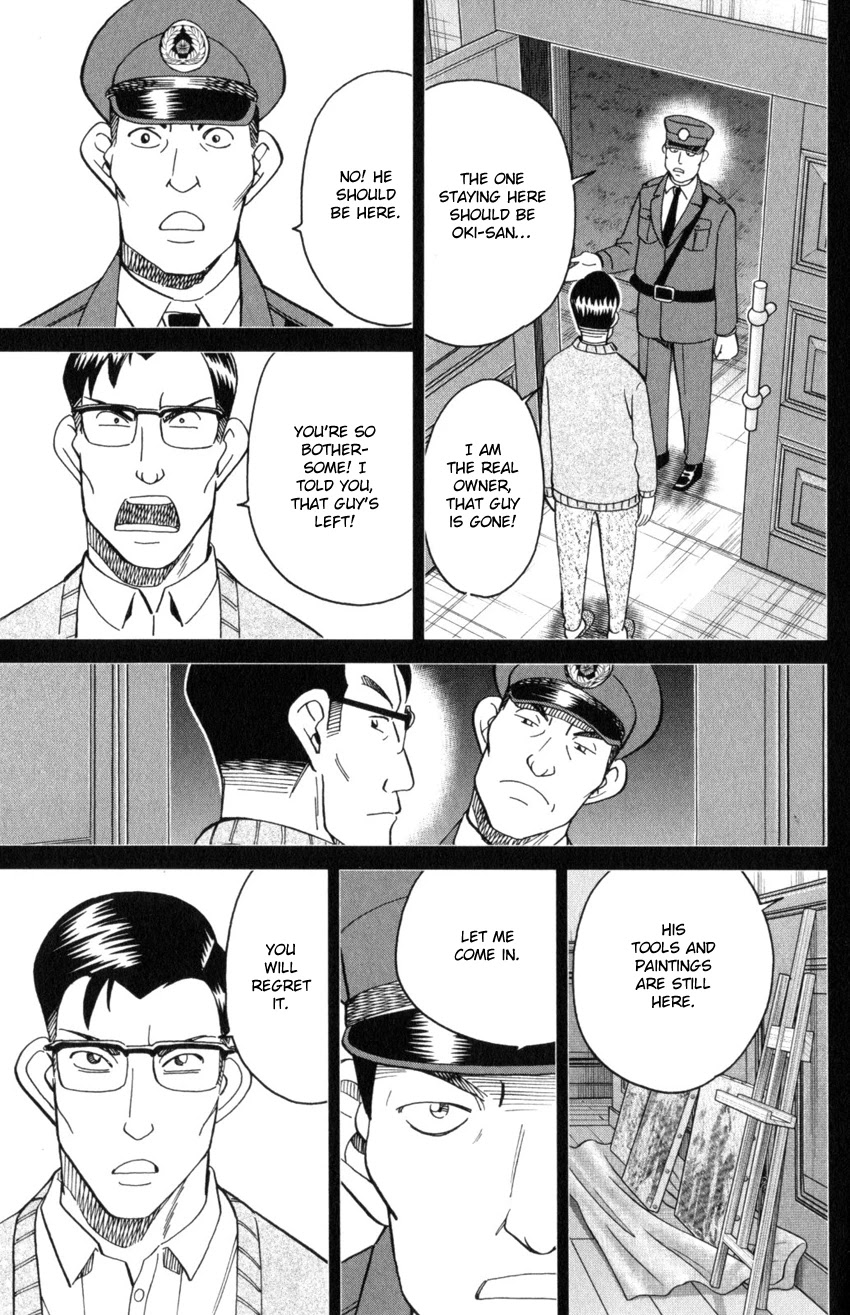 Q.E.D. iff - Shoumei Shuuryou chapter 31 page 65