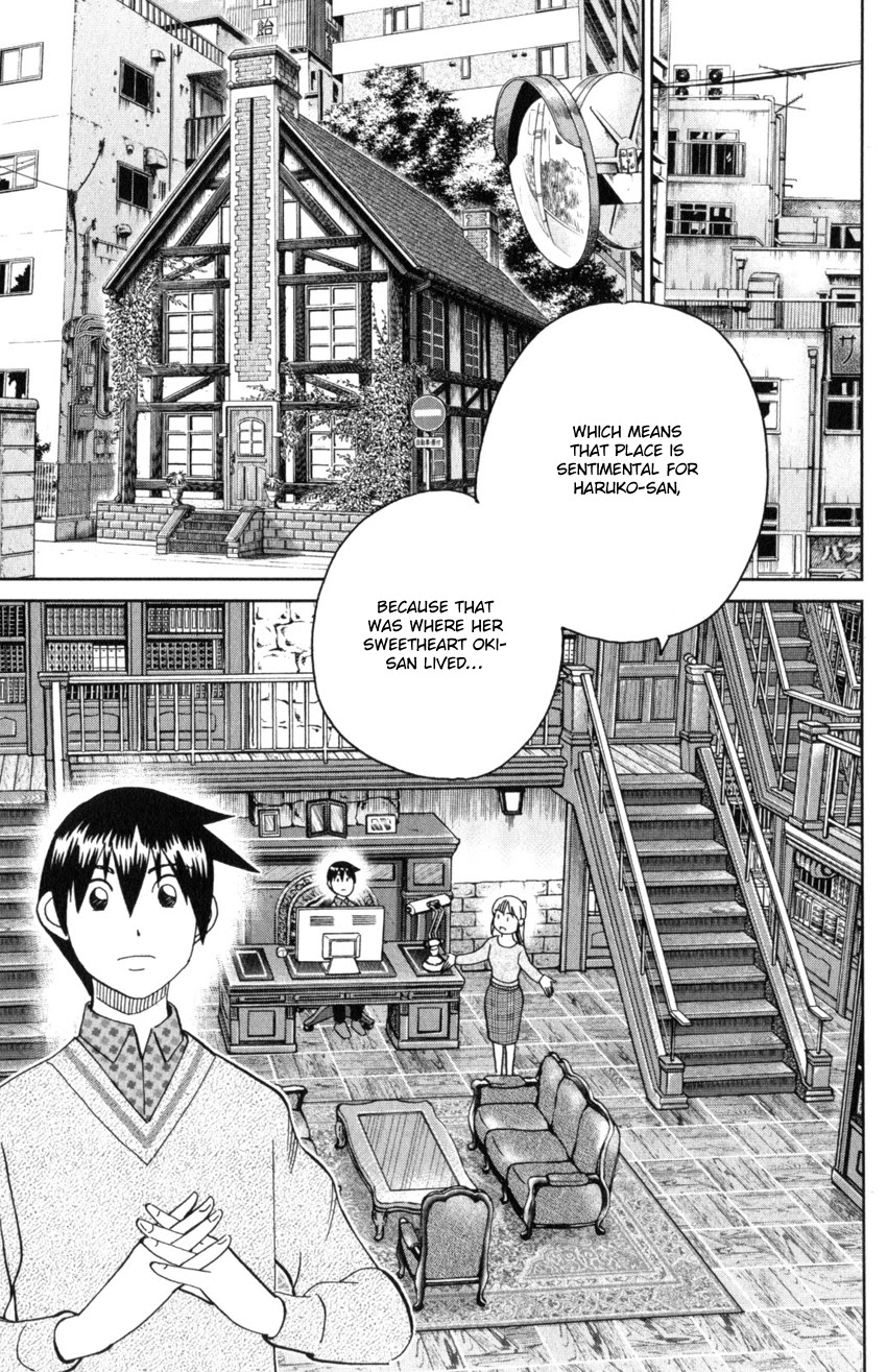 Q.E.D. iff - Shoumei Shuuryou chapter 31 page 69