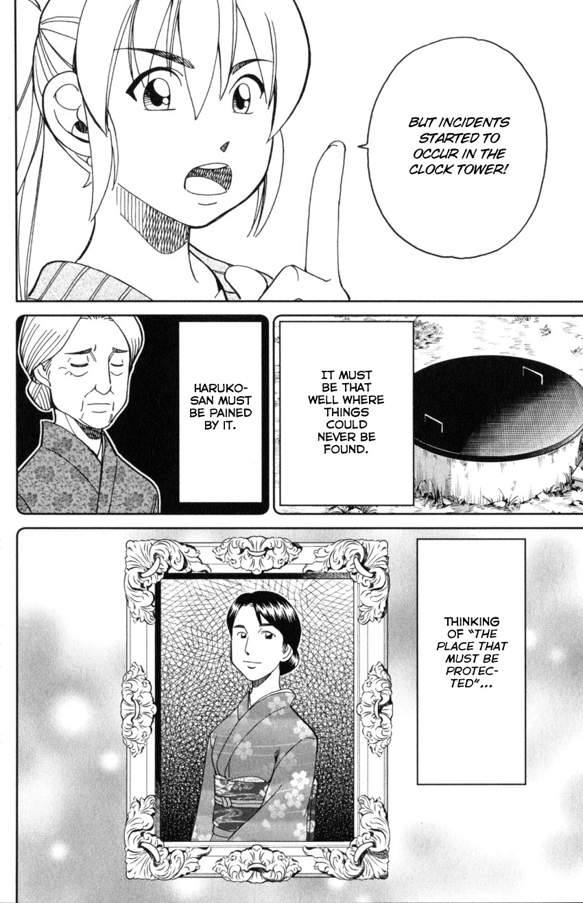 Q.E.D. iff - Shoumei Shuuryou chapter 31 page 70