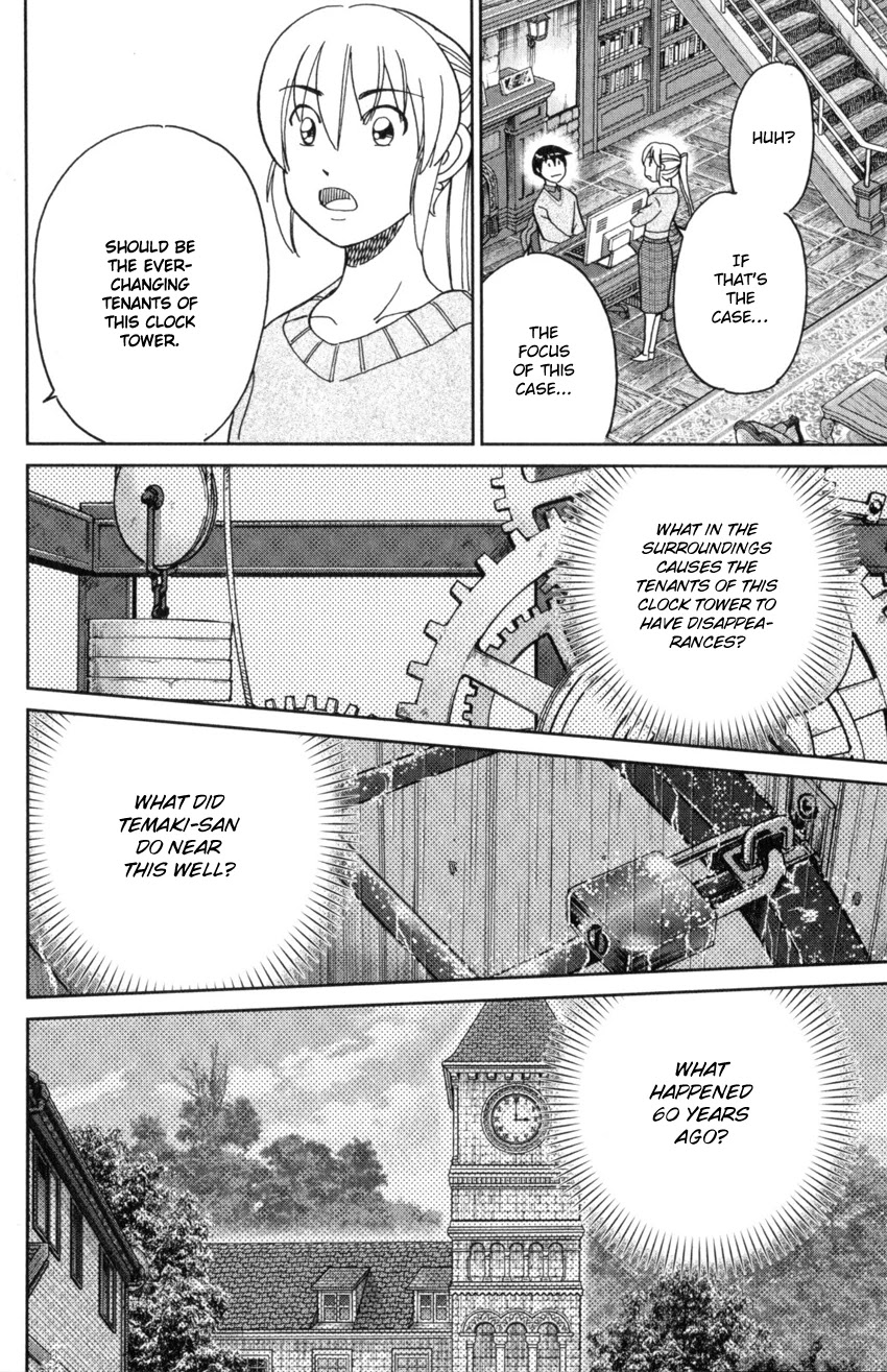 Q.E.D. iff - Shoumei Shuuryou chapter 31 page 72