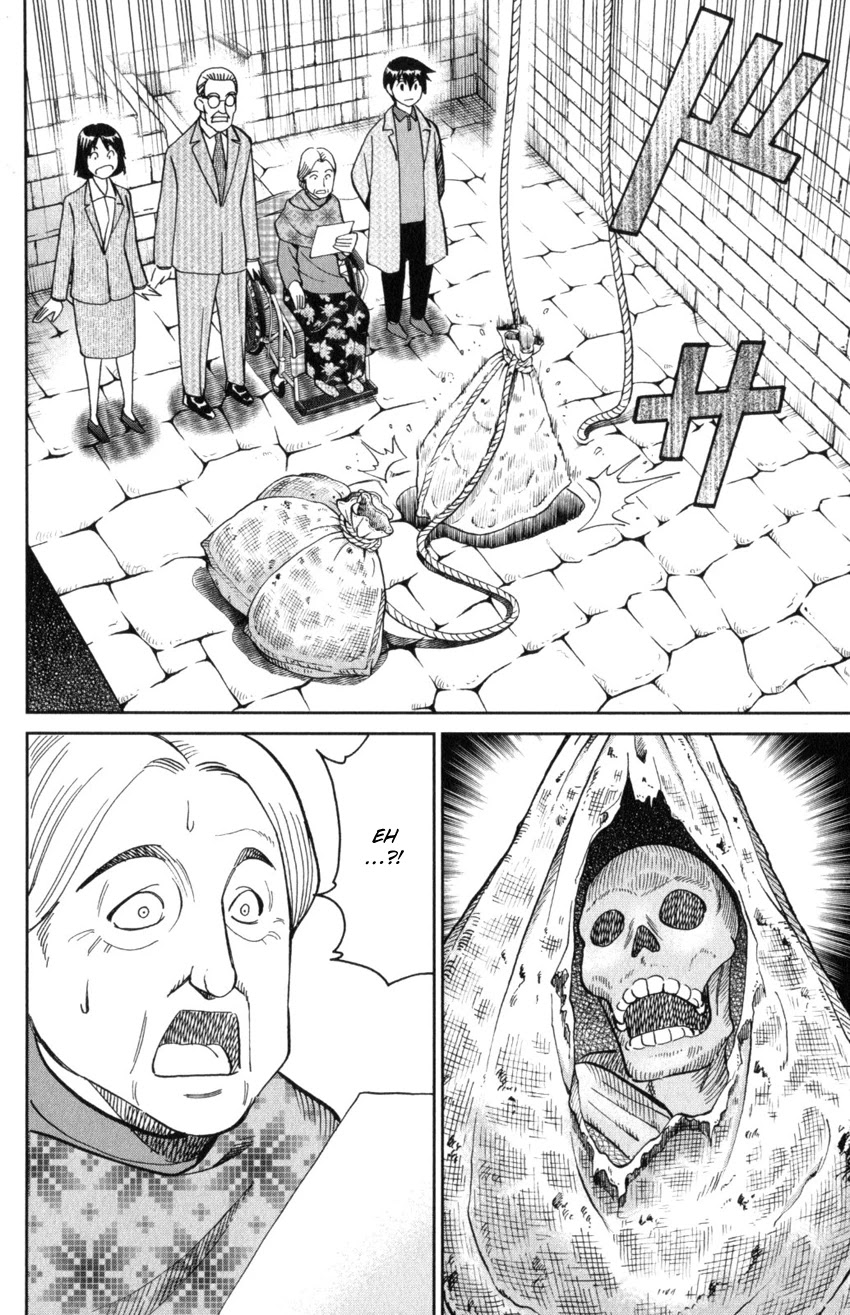 Q.E.D. iff - Shoumei Shuuryou chapter 31 page 92