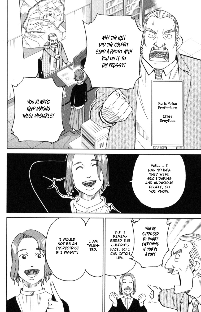 Q.E.D. iff - Shoumei Shuuryou chapter 32 page 12