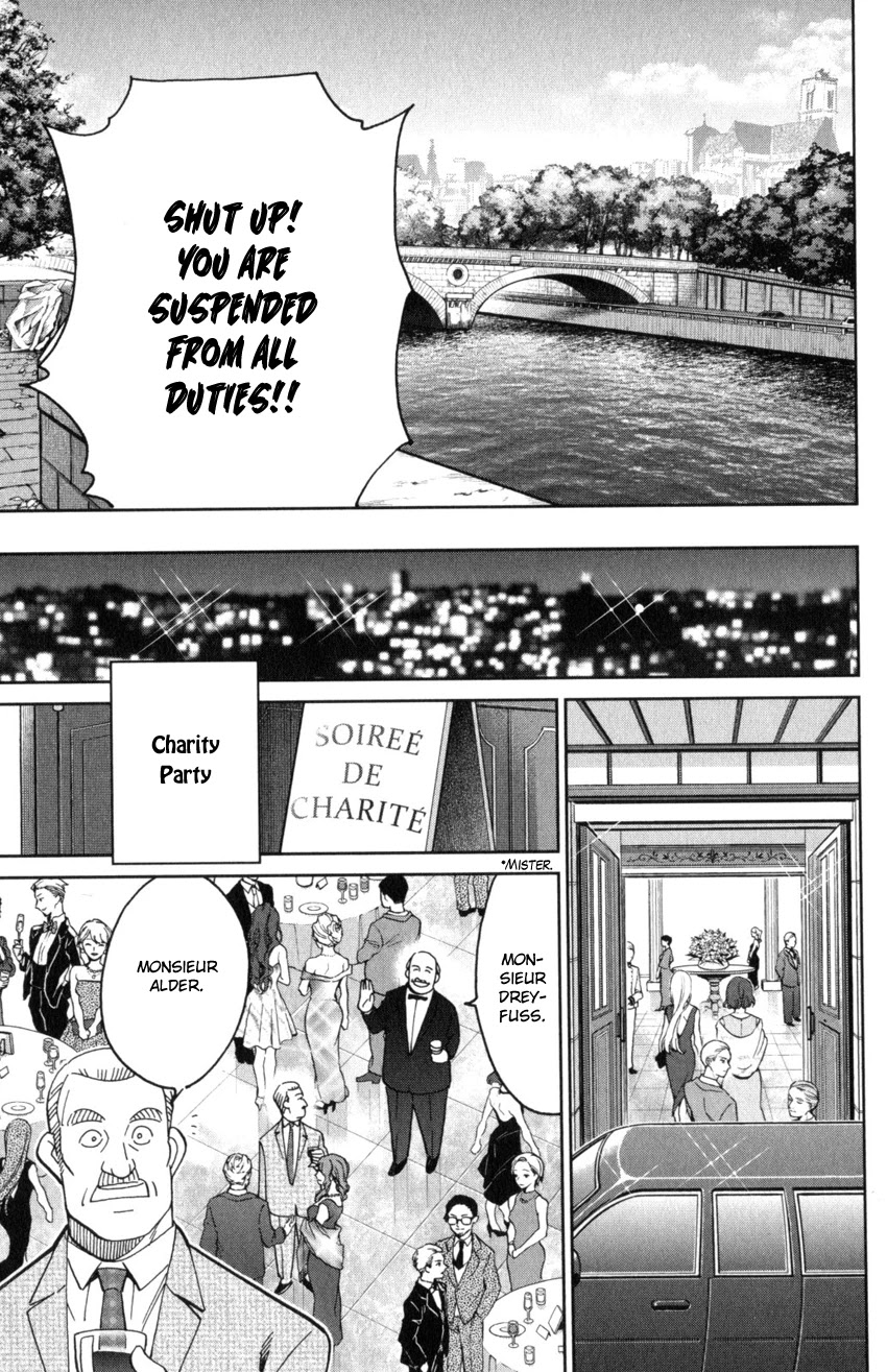 Q.E.D. iff - Shoumei Shuuryou chapter 32 page 13