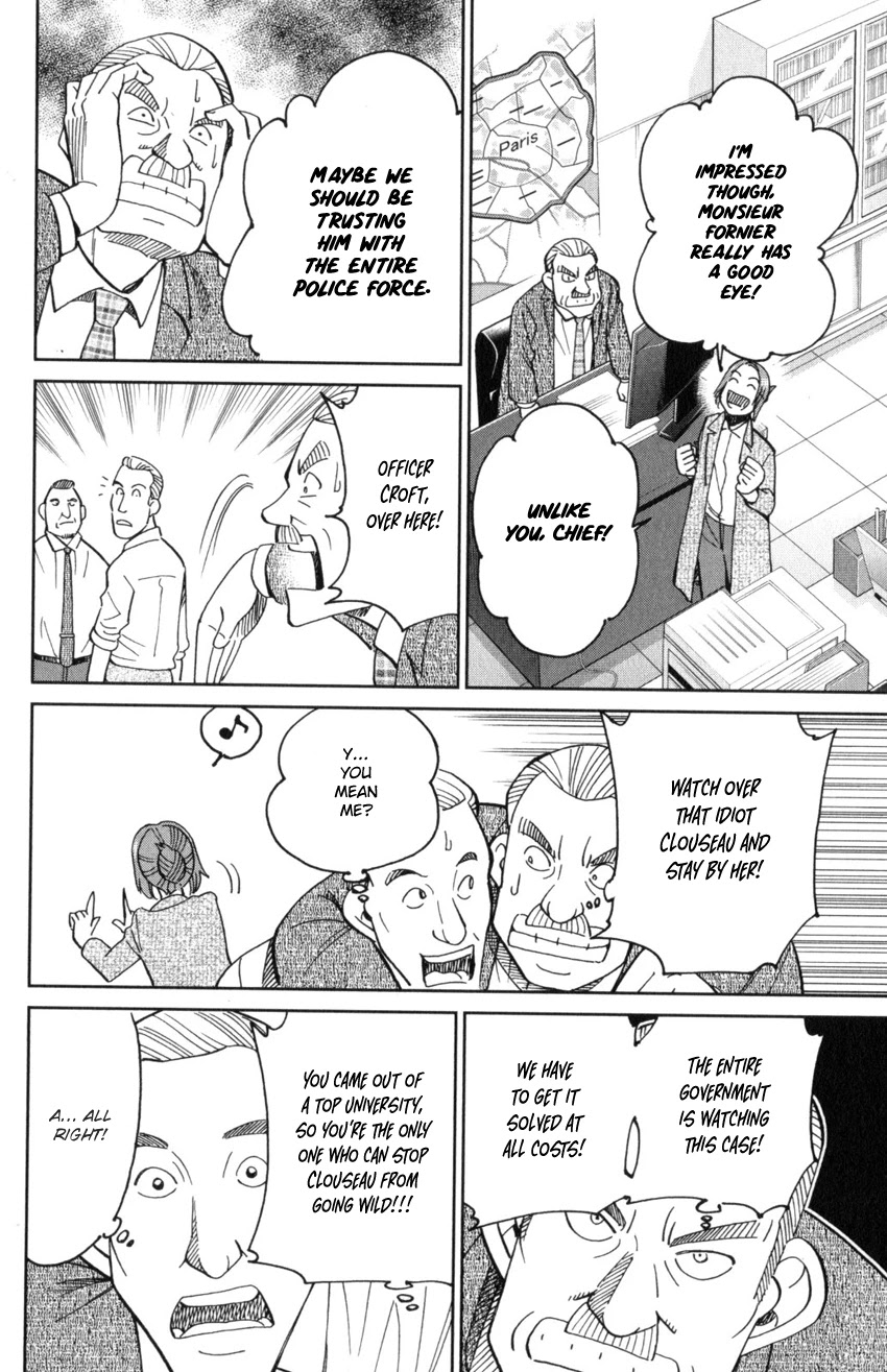 Q.E.D. iff - Shoumei Shuuryou chapter 32 page 16