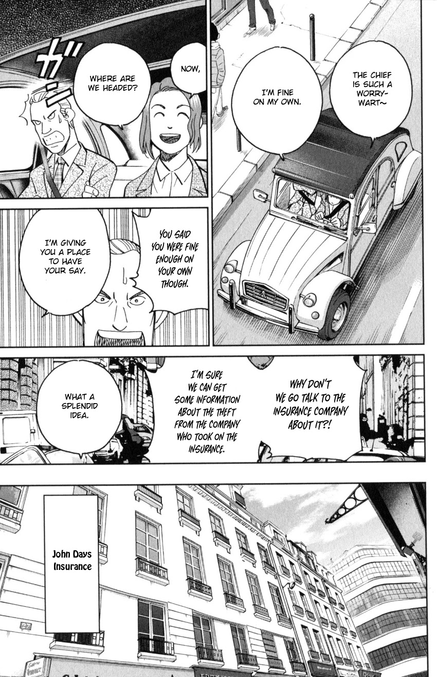 Q.E.D. iff - Shoumei Shuuryou chapter 32 page 17