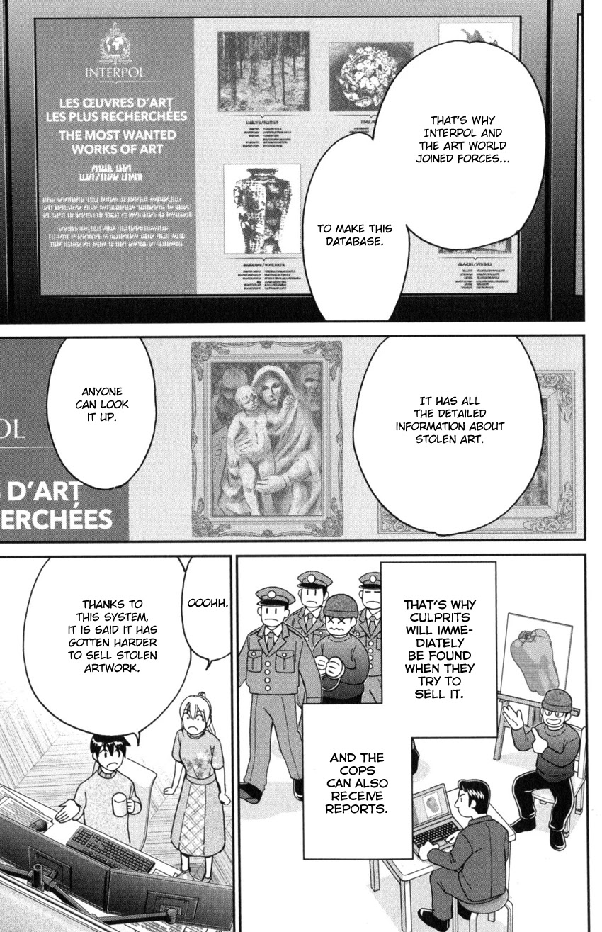 Q.E.D. iff - Shoumei Shuuryou chapter 32 page 21