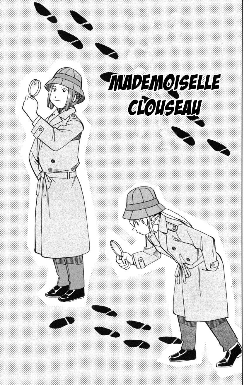 Q.E.D. iff - Shoumei Shuuryou chapter 32 page 3