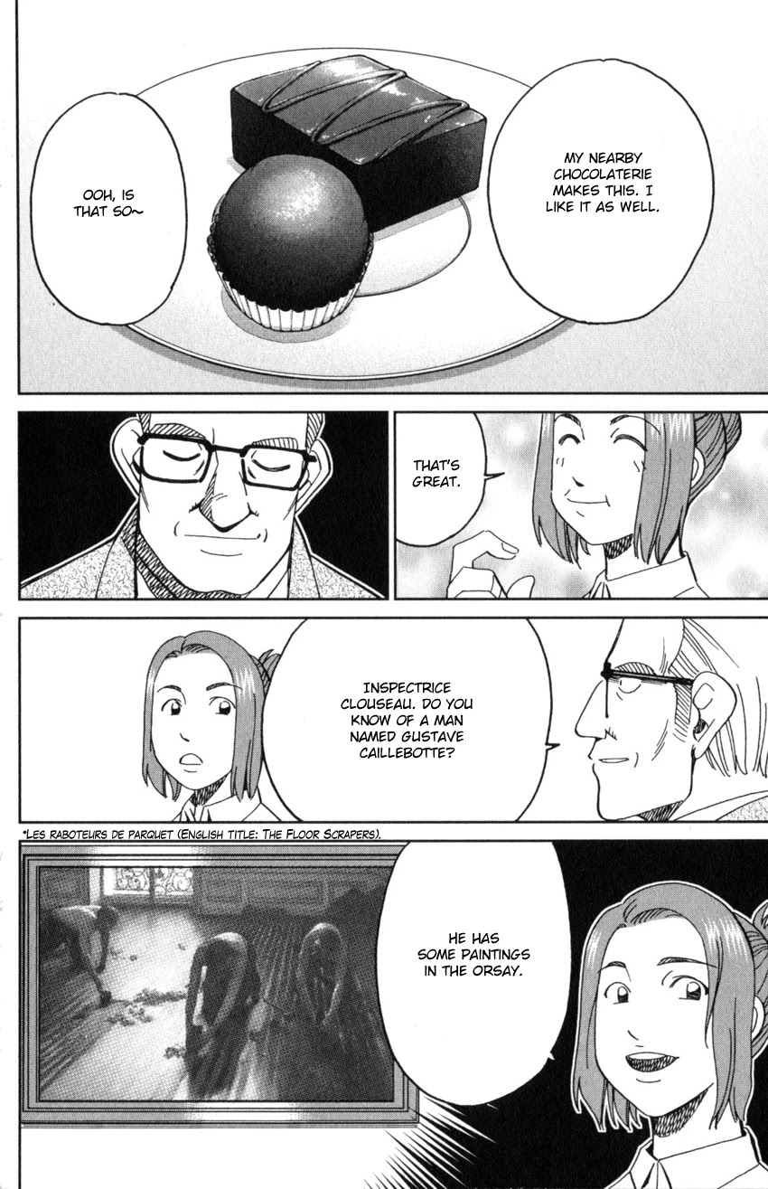 Q.E.D. iff - Shoumei Shuuryou chapter 32 page 34