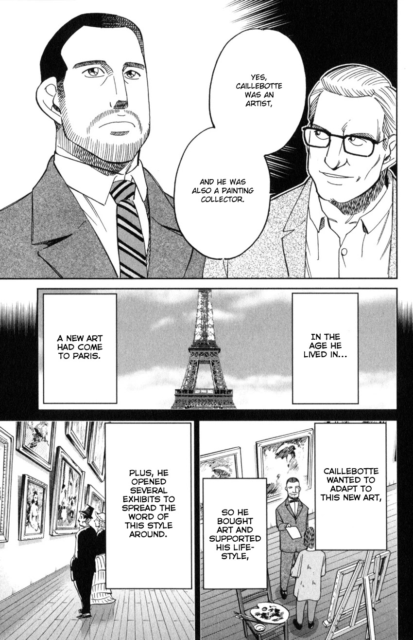 Q.E.D. iff - Shoumei Shuuryou chapter 32 page 35