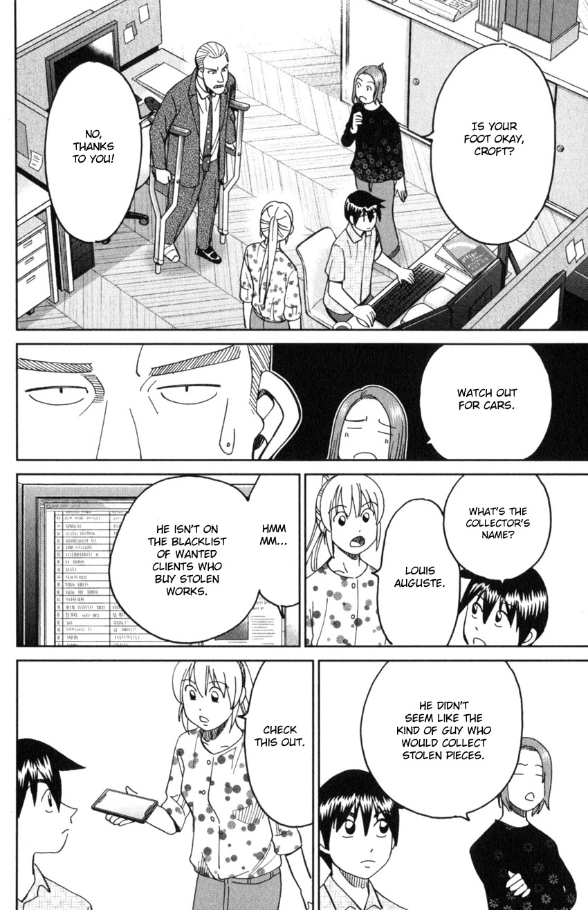 Q.E.D. iff - Shoumei Shuuryou chapter 32 page 38