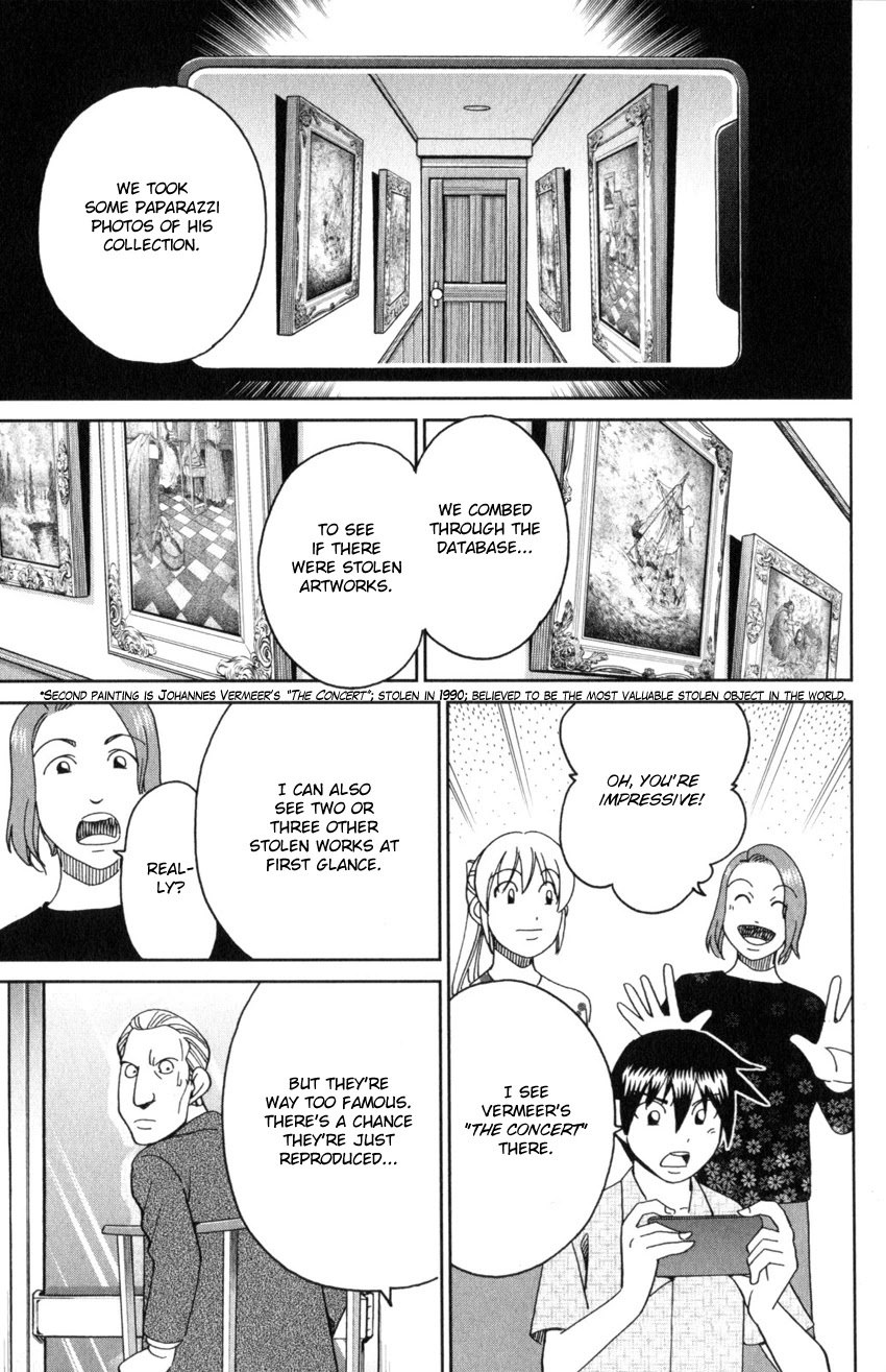 Q.E.D. iff - Shoumei Shuuryou chapter 32 page 39