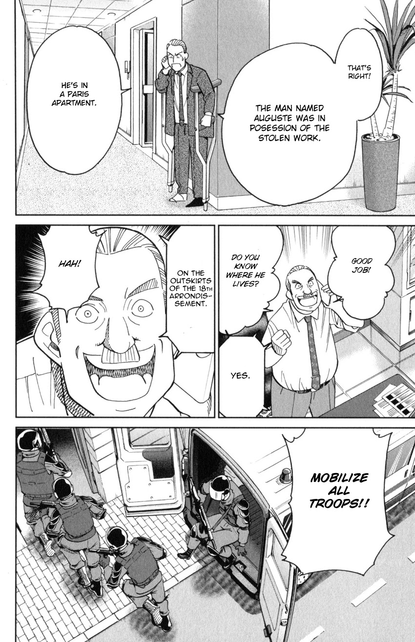 Q.E.D. iff - Shoumei Shuuryou chapter 32 page 40