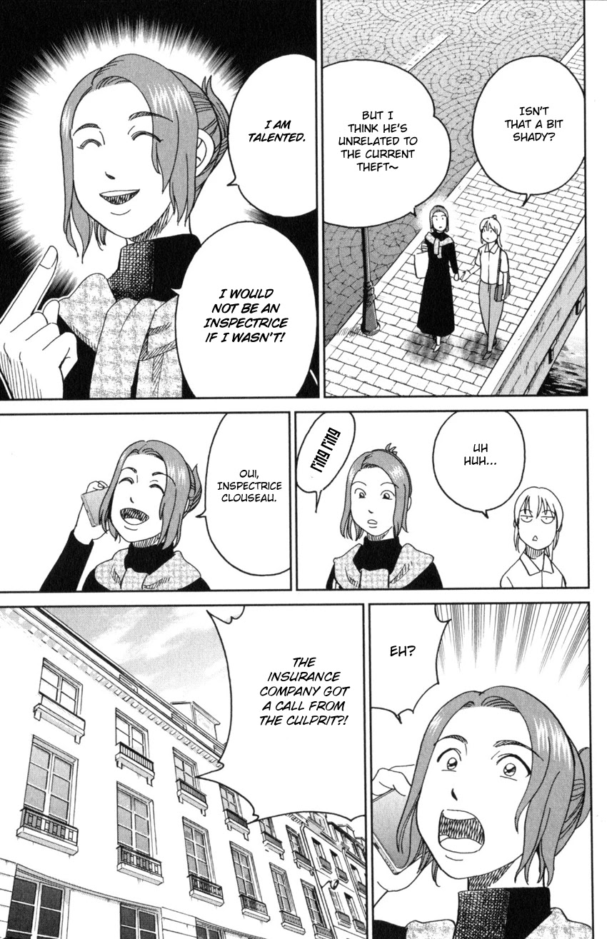 Q.E.D. iff - Shoumei Shuuryou chapter 32 page 43