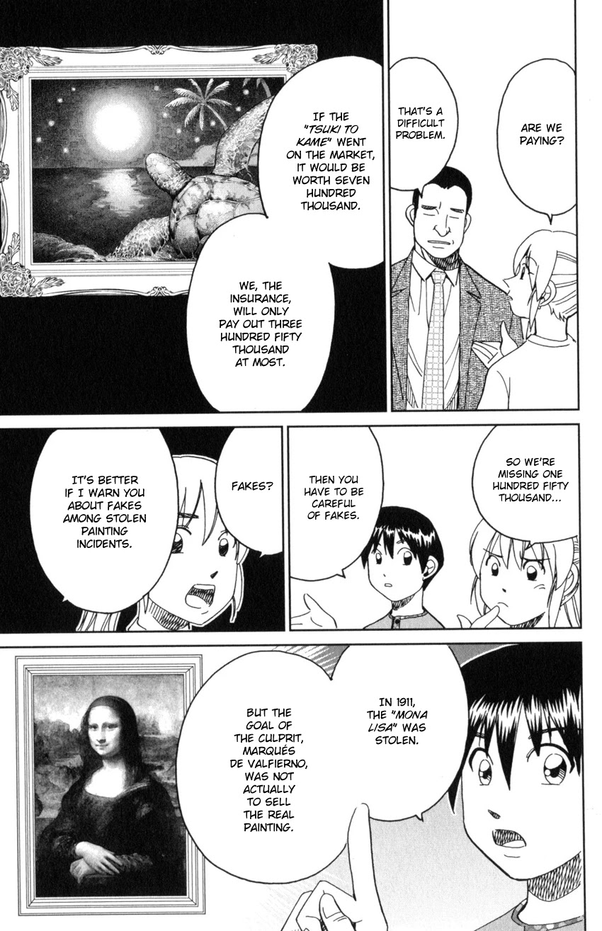 Q.E.D. iff - Shoumei Shuuryou chapter 32 page 45