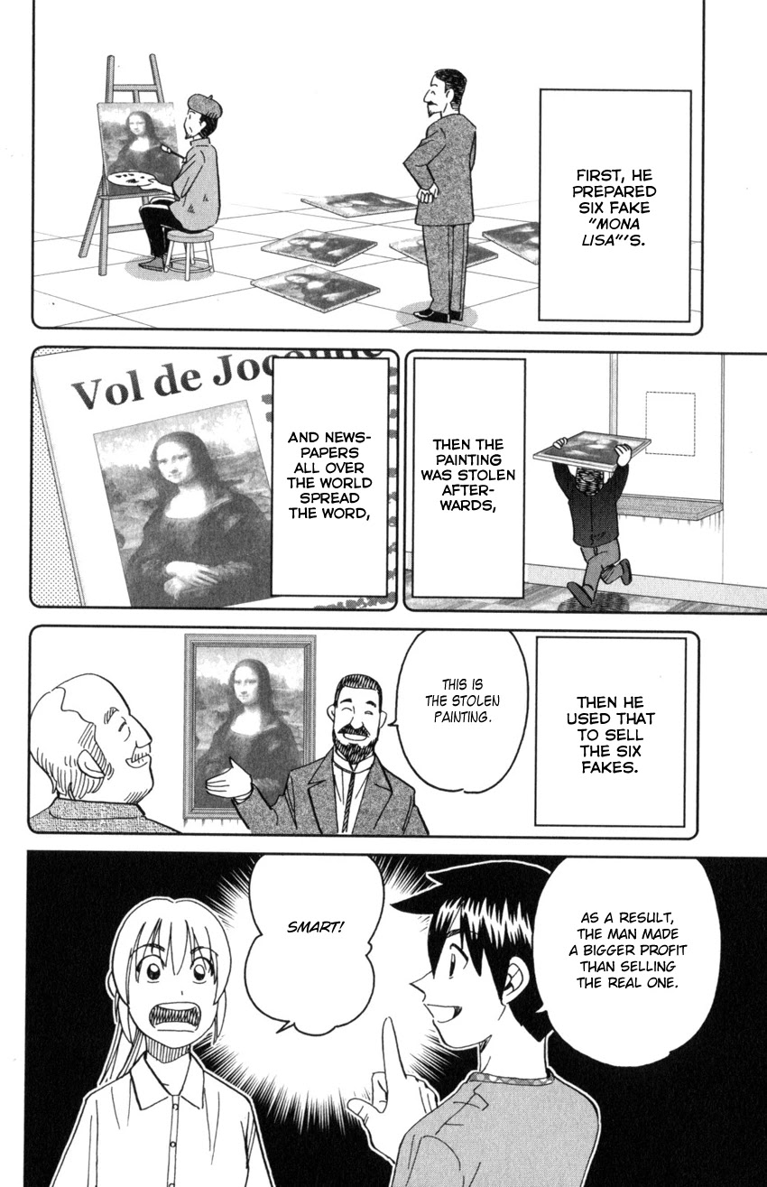 Q.E.D. iff - Shoumei Shuuryou chapter 32 page 46