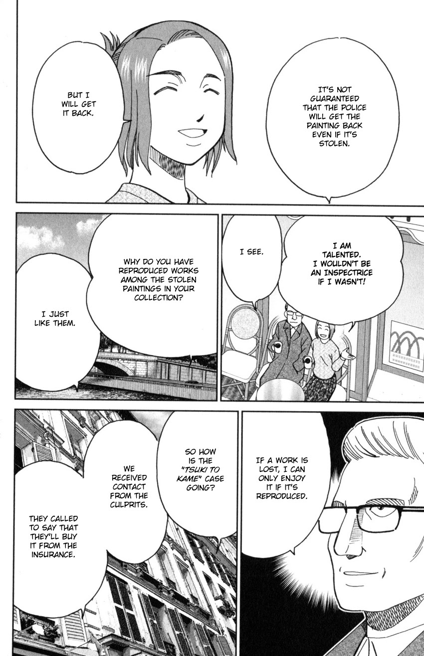 Q.E.D. iff - Shoumei Shuuryou chapter 32 page 50