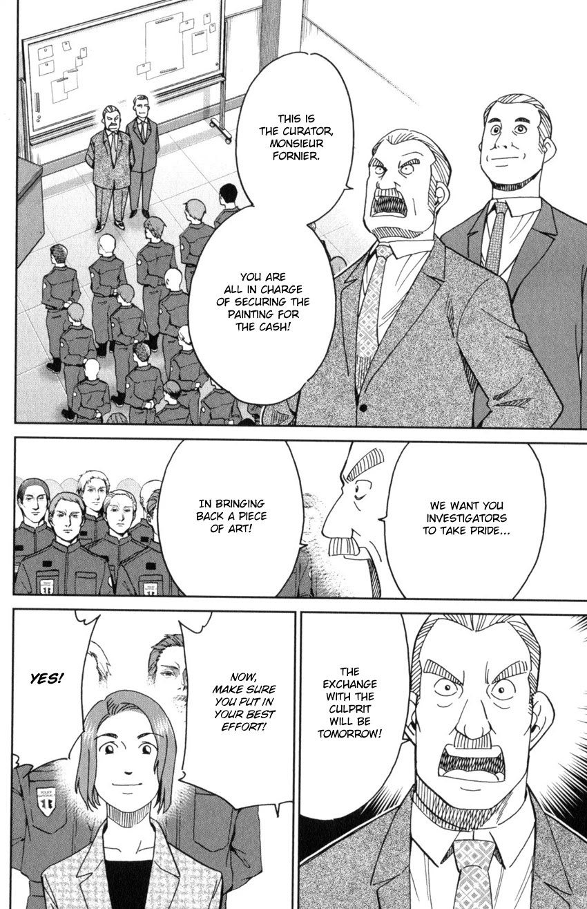 Q.E.D. iff - Shoumei Shuuryou chapter 32 page 52
