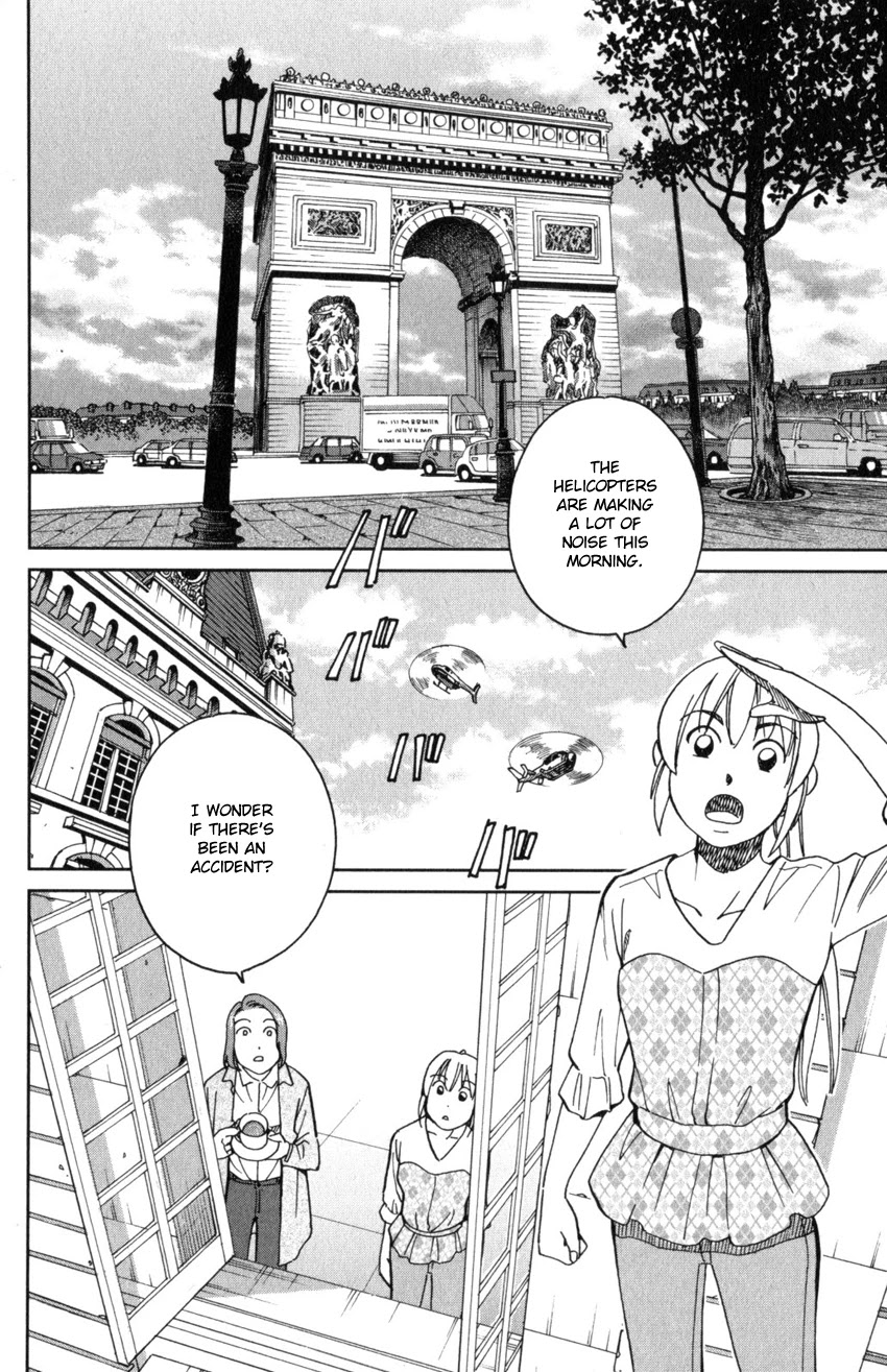 Q.E.D. iff - Shoumei Shuuryou chapter 32 page 54