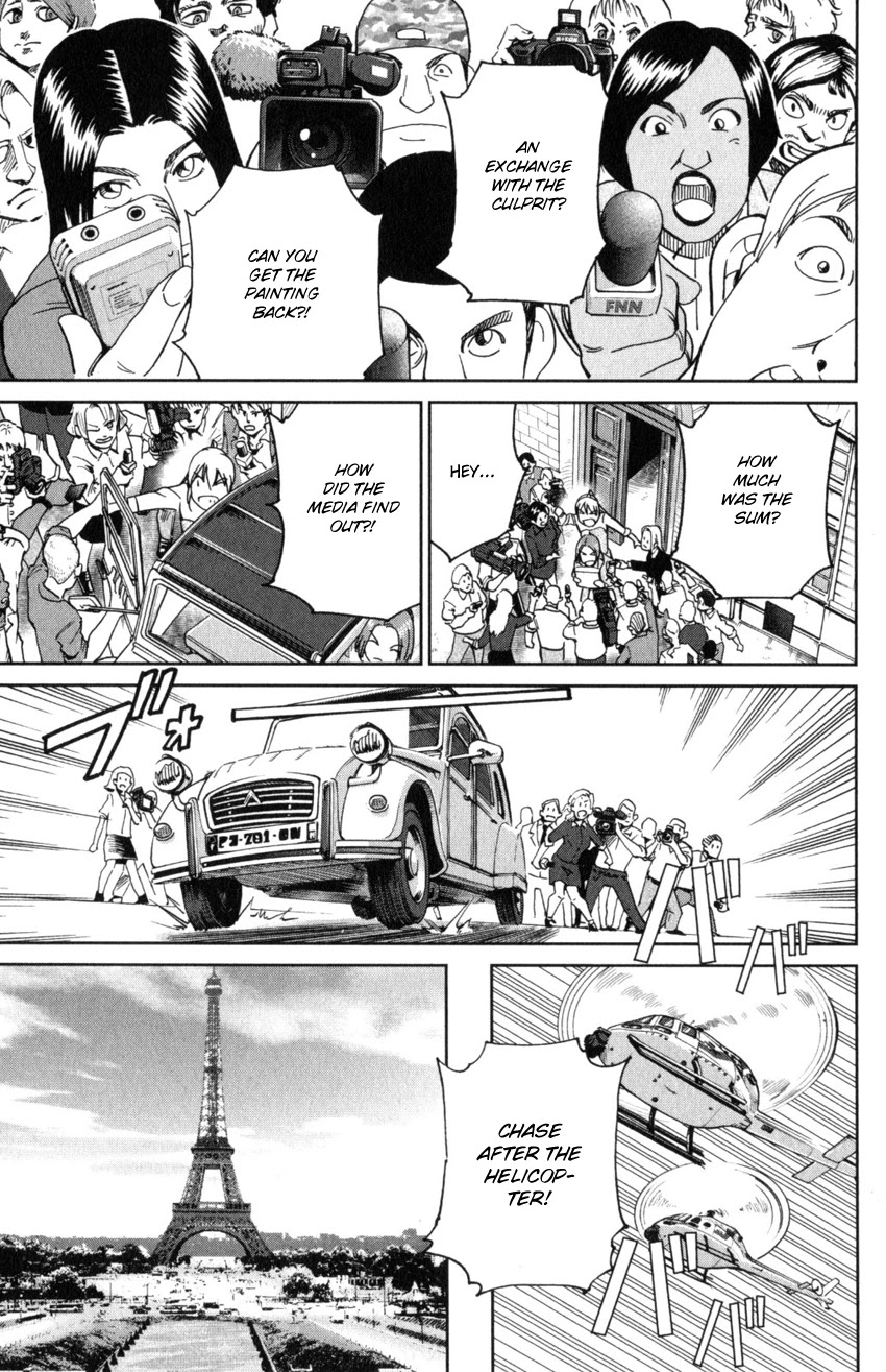 Q.E.D. iff - Shoumei Shuuryou chapter 32 page 59