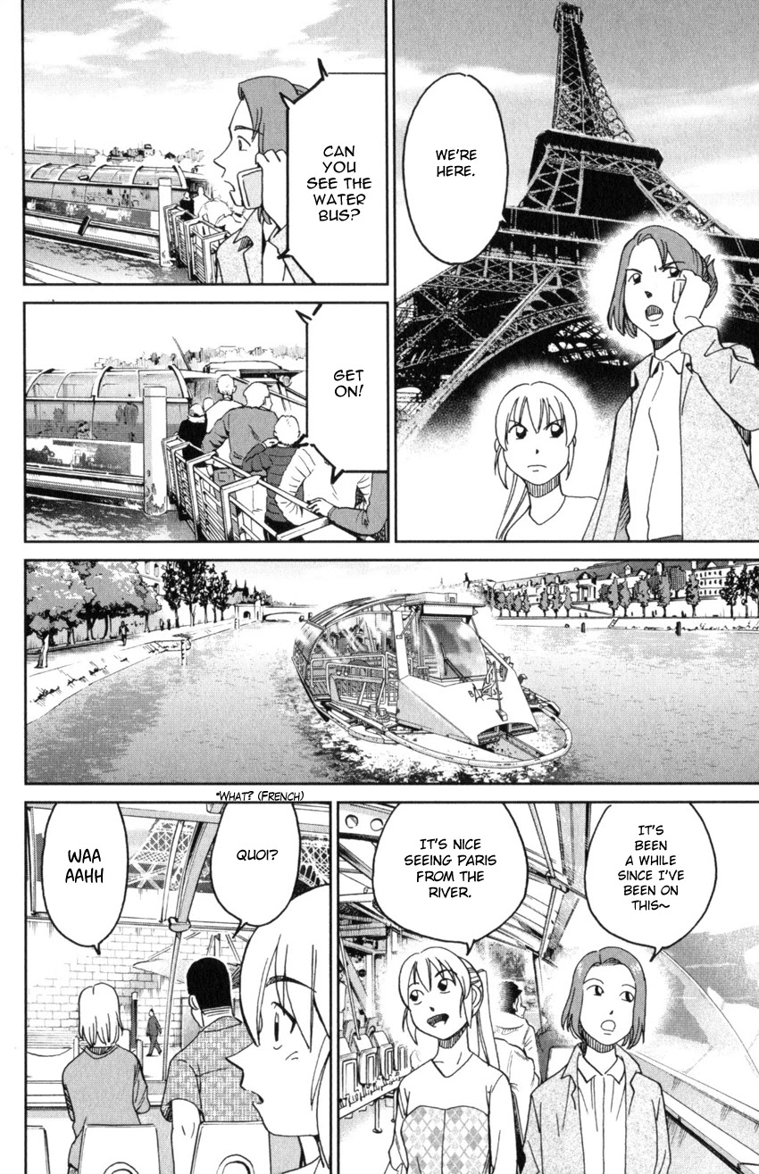 Q.E.D. iff - Shoumei Shuuryou chapter 32 page 60