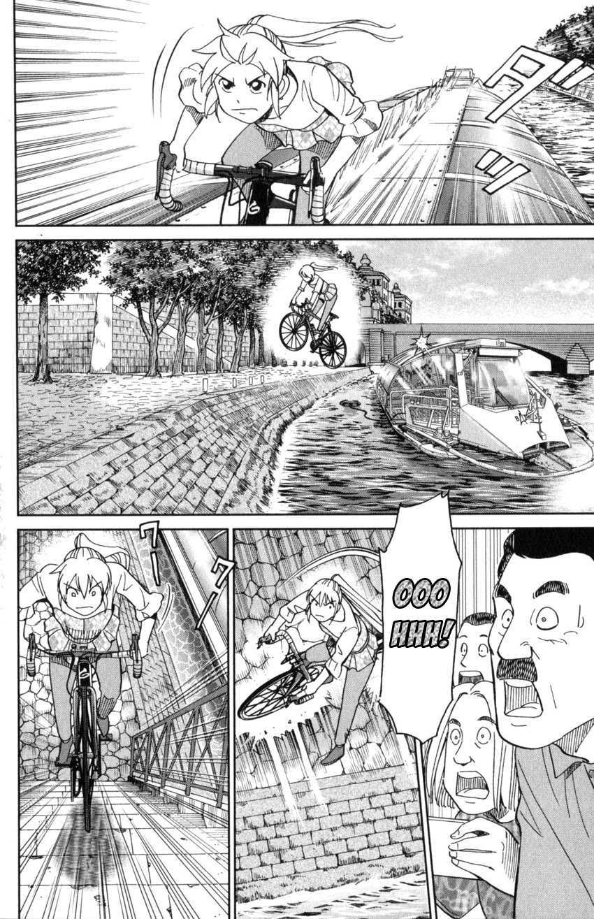 Q.E.D. iff - Shoumei Shuuryou chapter 32 page 64