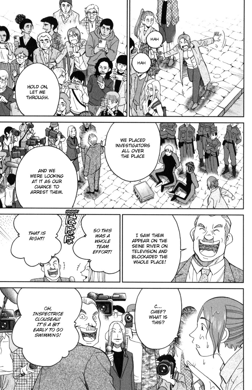 Q.E.D. iff - Shoumei Shuuryou chapter 32 page 67