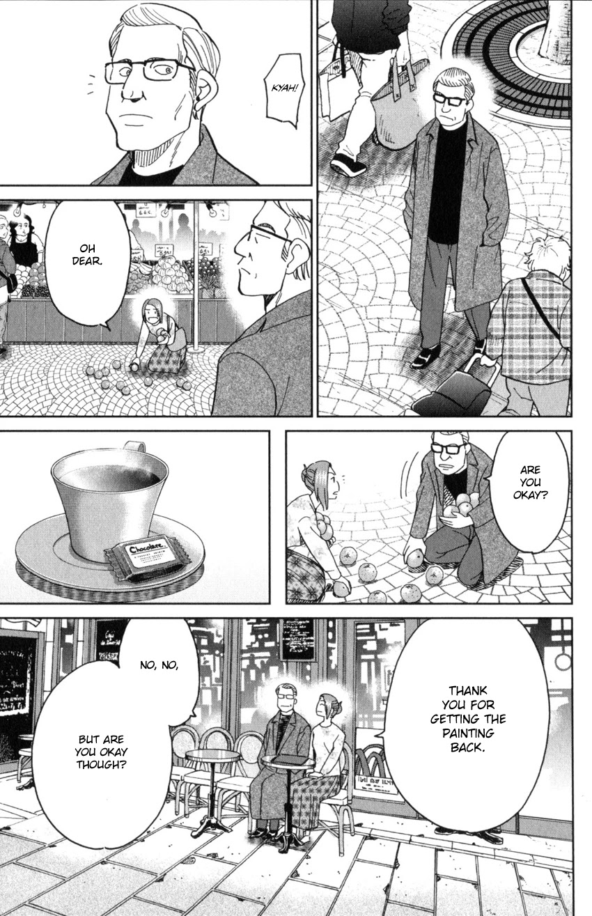 Q.E.D. iff - Shoumei Shuuryou chapter 32 page 73