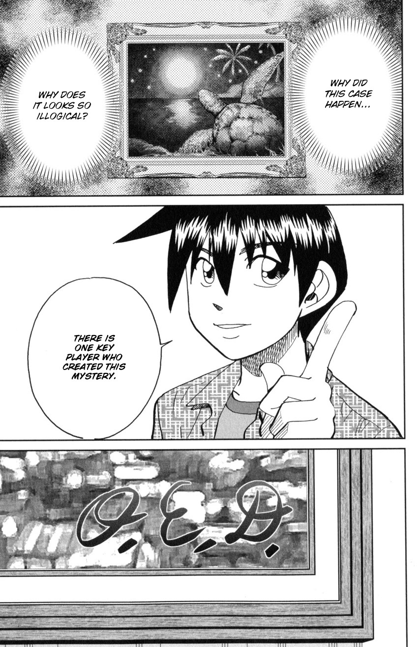 Q.E.D. iff - Shoumei Shuuryou chapter 32 page 77