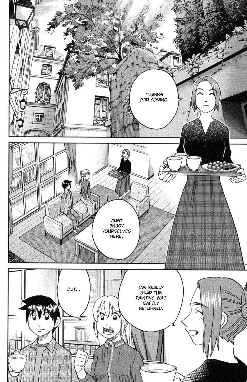 Q.E.D. iff - Shoumei Shuuryou chapter 32 page 78